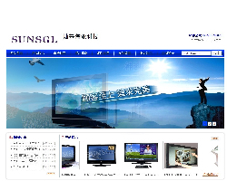 深圳市灿基伟业科技 专注电子产品技术开发的创新先锋