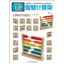 从爱拼3D益智手工到计算机技术 解析儿童教育与科技开发的跨界融合