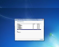 电脑软硬件基础技能在线培训与计算机软硬件技术开发
