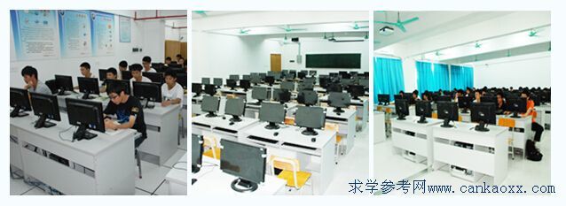 广东省南方技师学院广州校区计算机软硬件的技术开发专业介绍